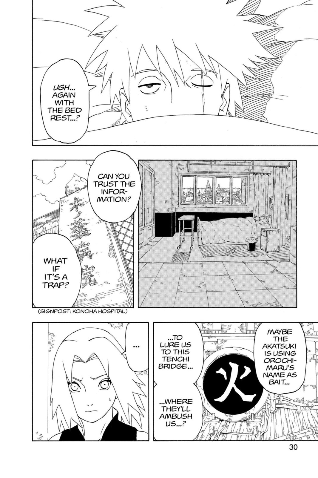 Naruto, chapter 282, image 2