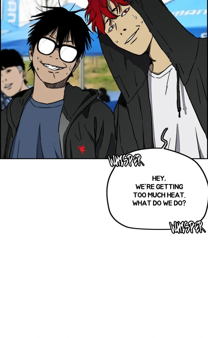 Wind Breaker, chapter 264, image 48
