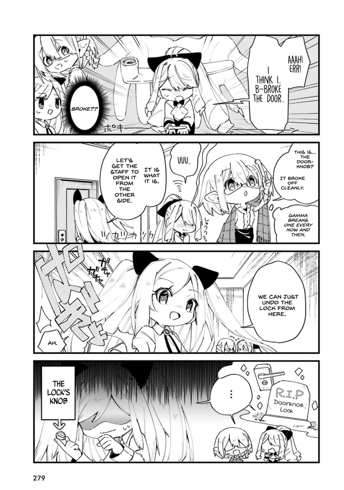 Kage no Jitsuryokusha ni Naritakute! Shadow Gaiden, chapter 28, page 6