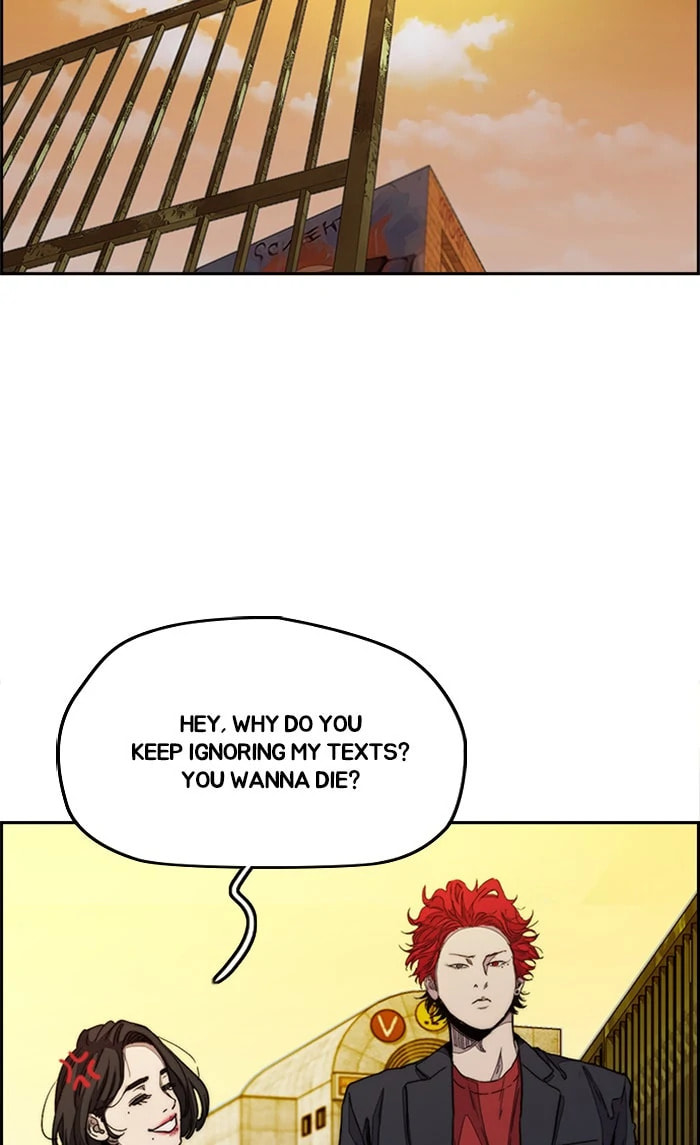 Wind Breaker, chapter 319, image 36