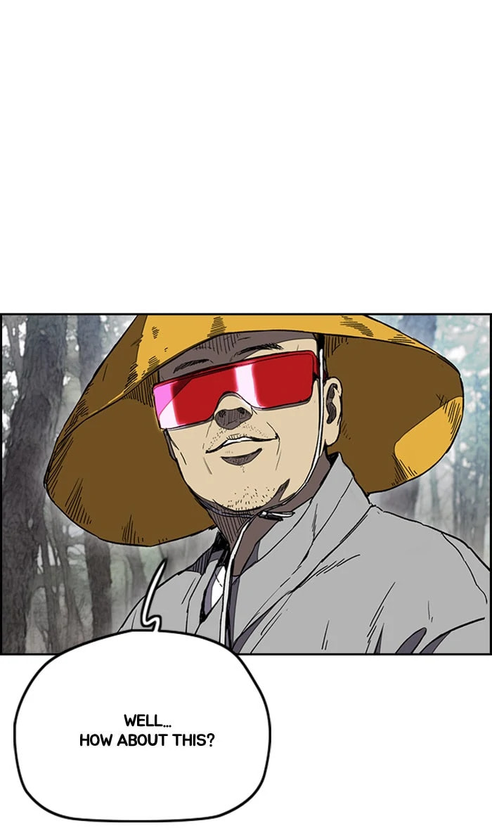 Wind Breaker, chapter 258, image 52