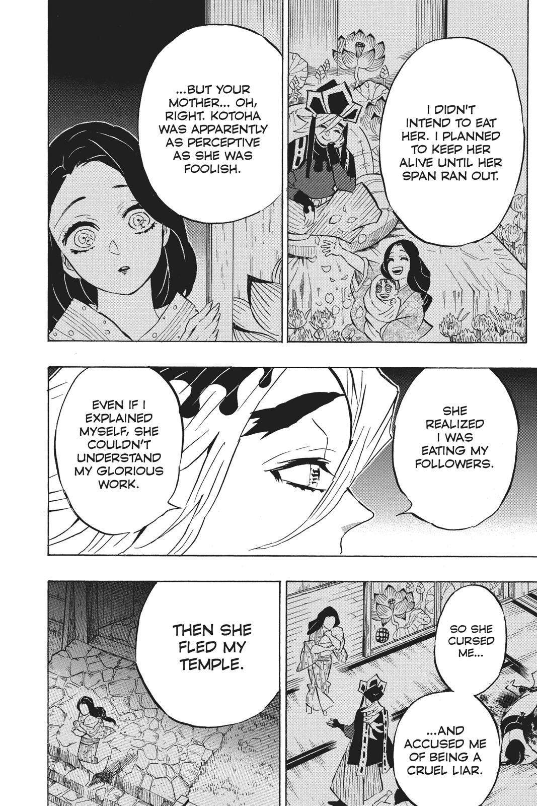 Demon Slayer: Kimetsu no Yaiba, chapter 160, image 12