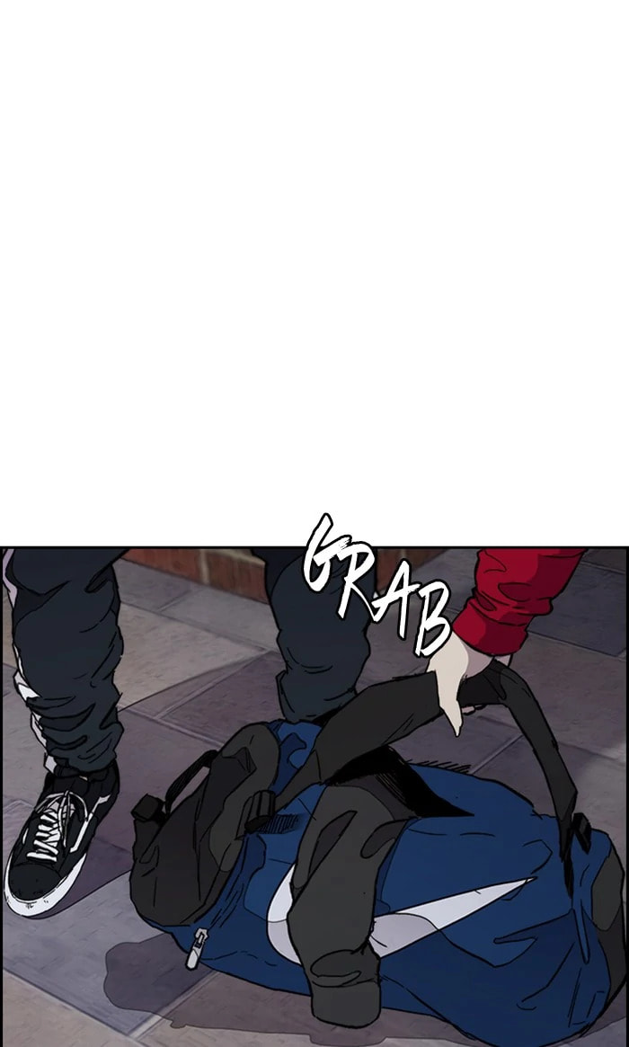 Wind Breaker, chapter 274, image 83