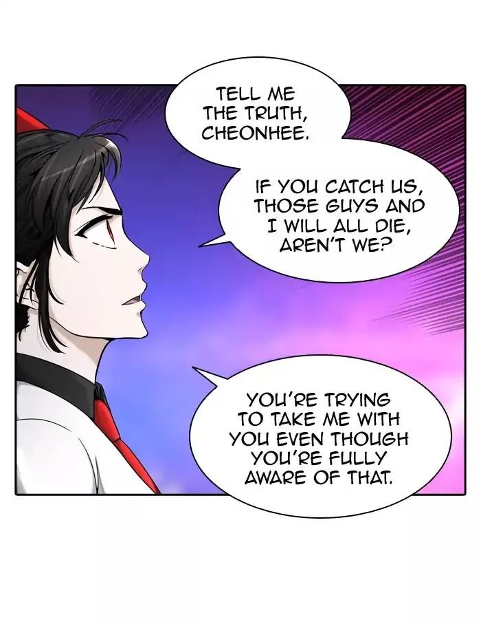 Tower of God, chapter 409, image 12
