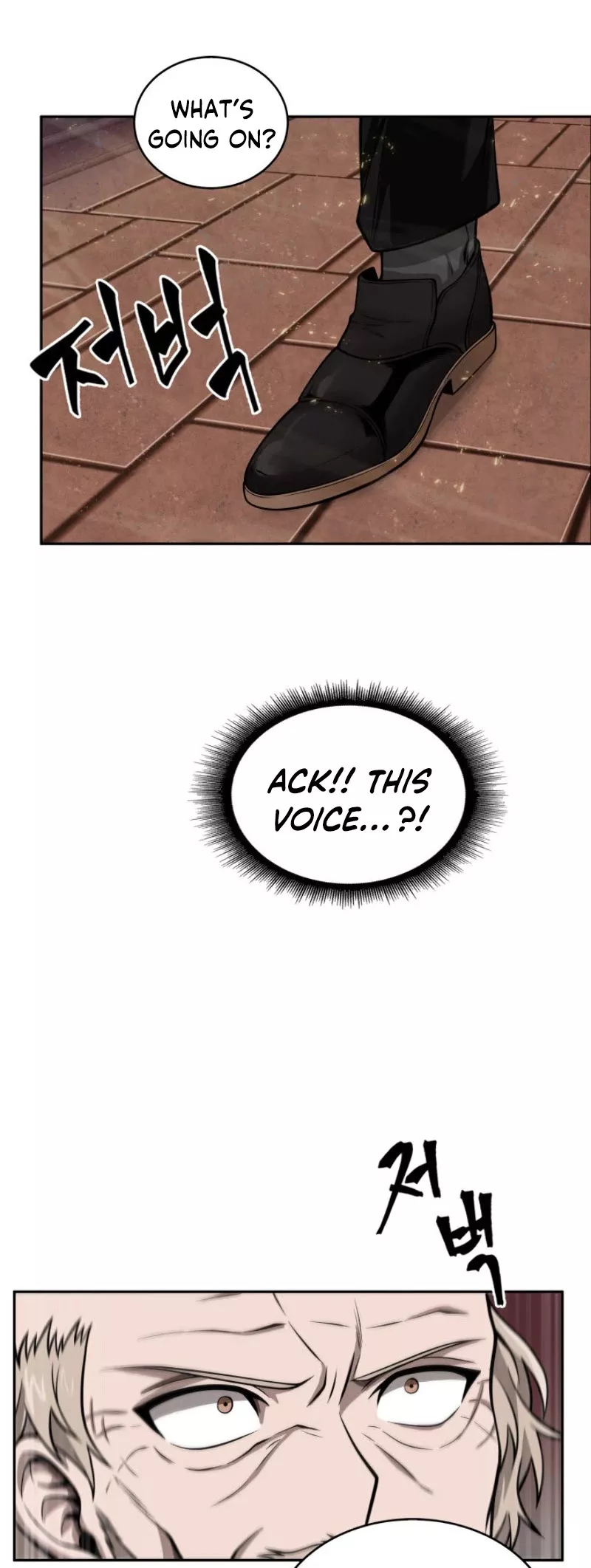 Tomb Raider King, chapter 136, image 31