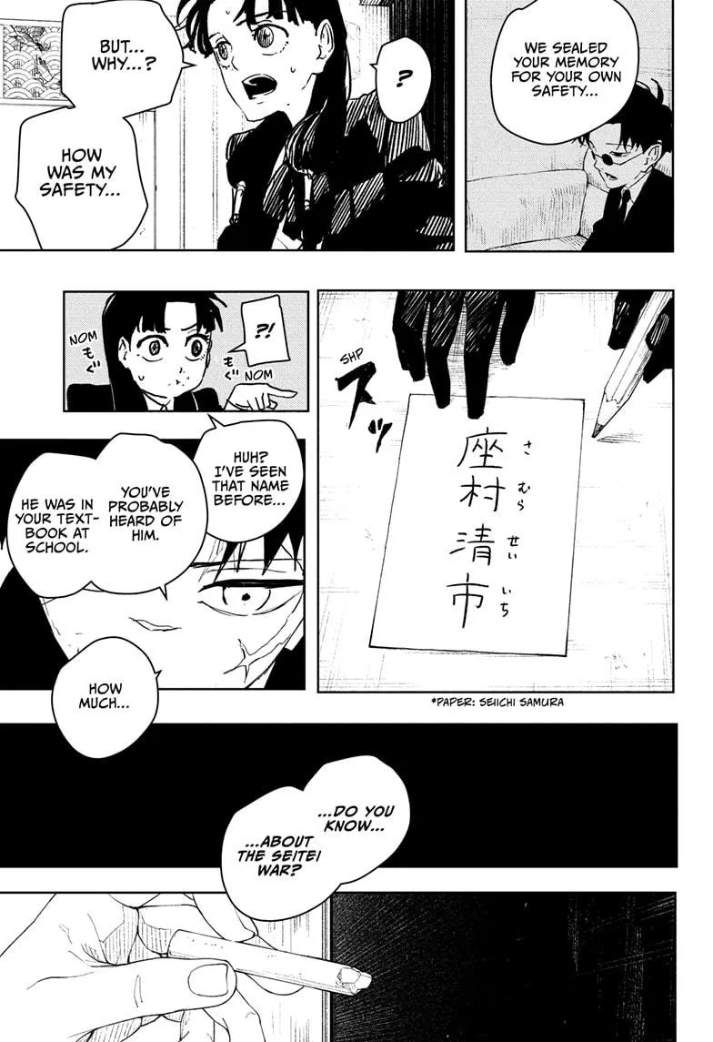 Kagurabachi, chapter 66, image 3