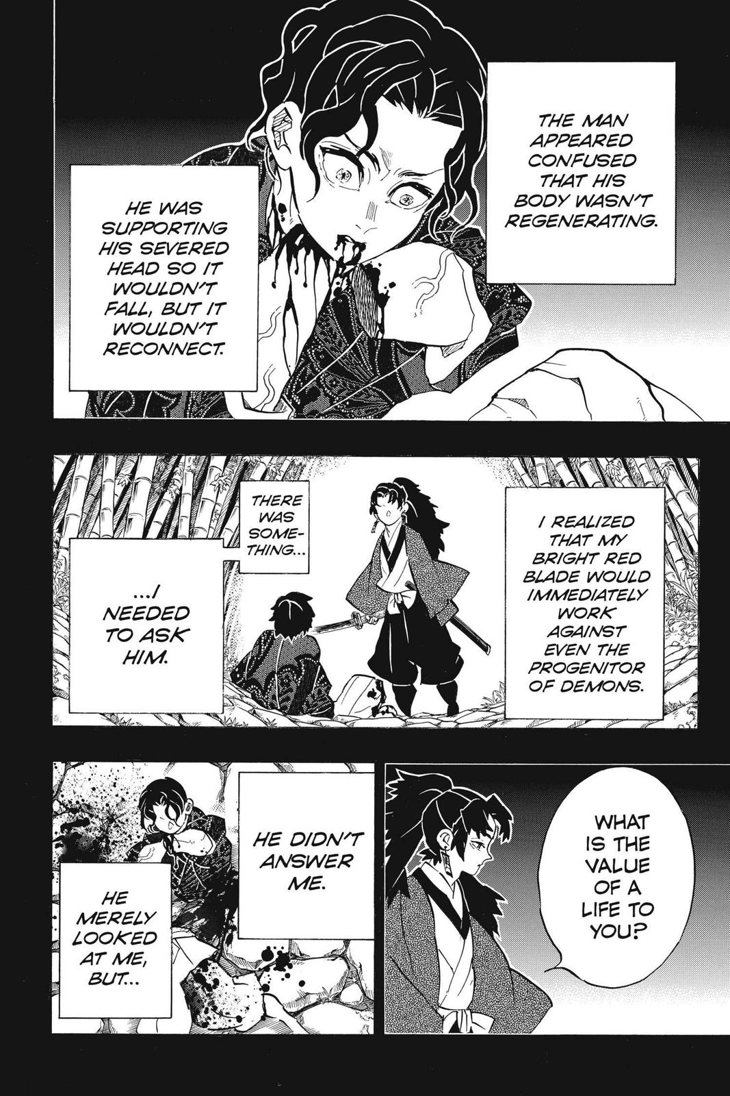 Demon Slayer: Kimetsu no Yaiba, chapter 187, image 5