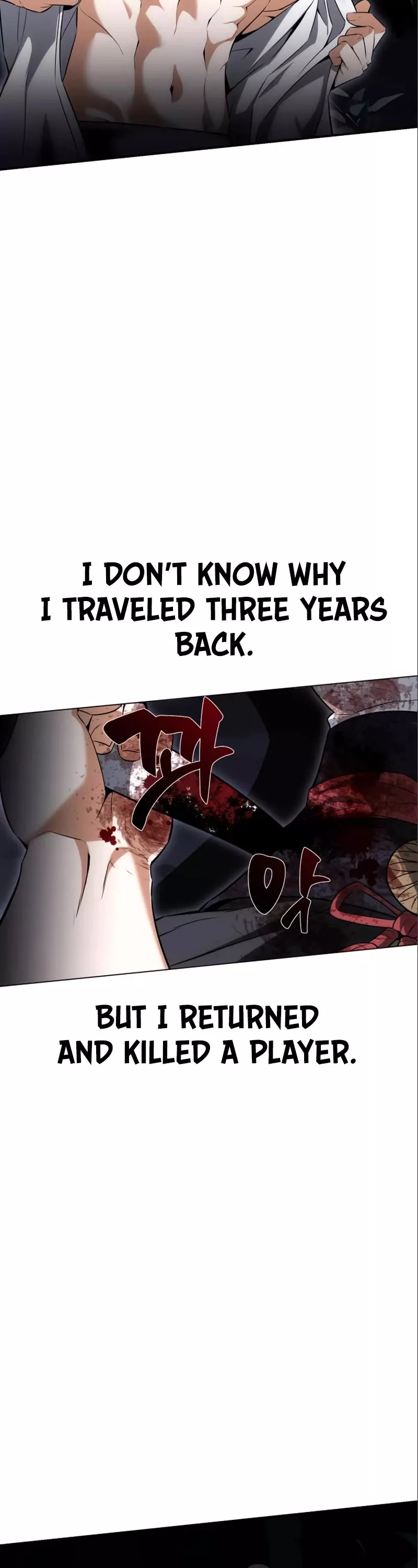 I Killed the Main Player, chapter 3, image 42