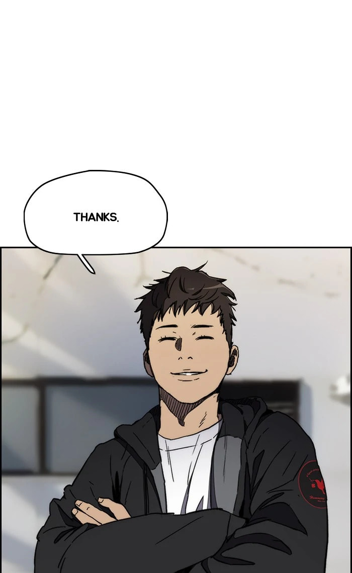 Wind Breaker, chapter 265, image 18