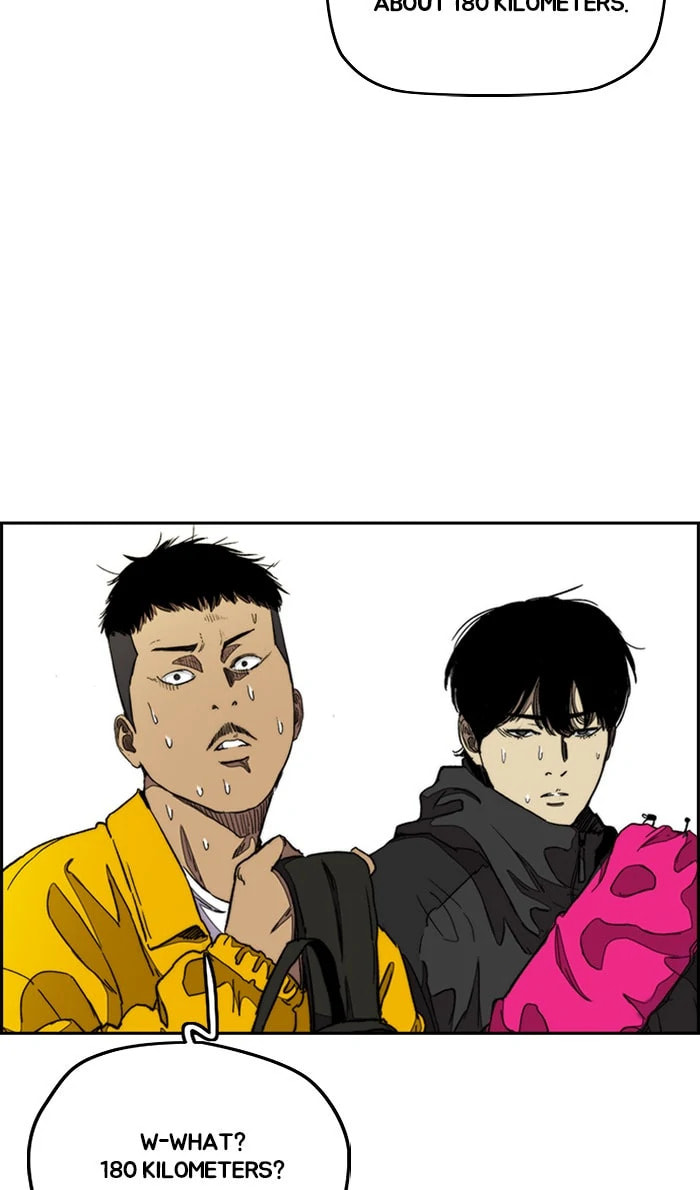 Wind Breaker, chapter 288, image 64