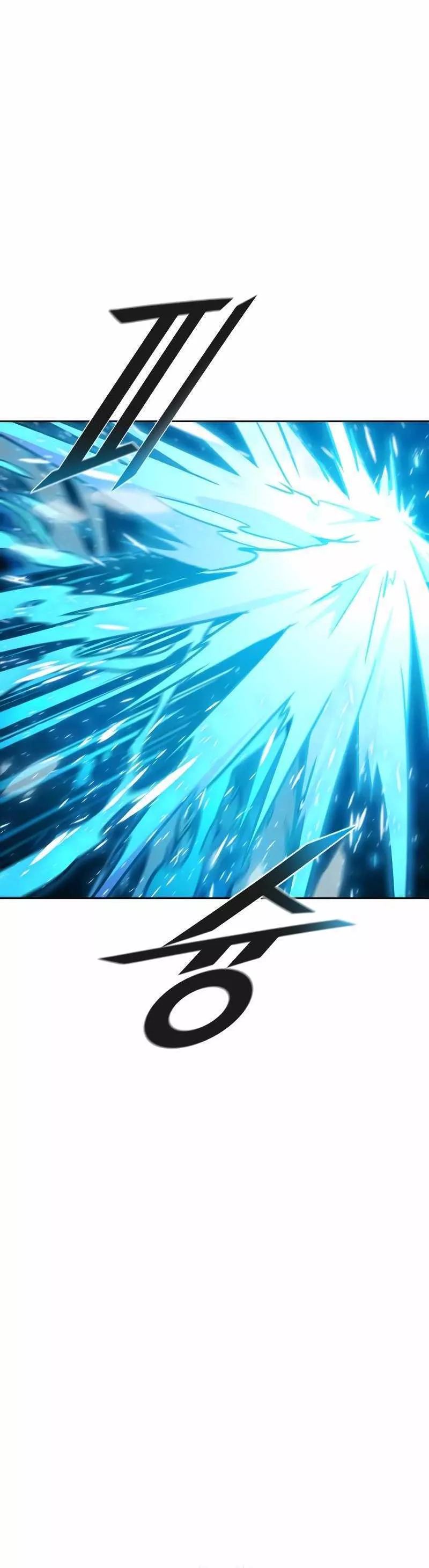 Tower of God, chapter 633, image 69