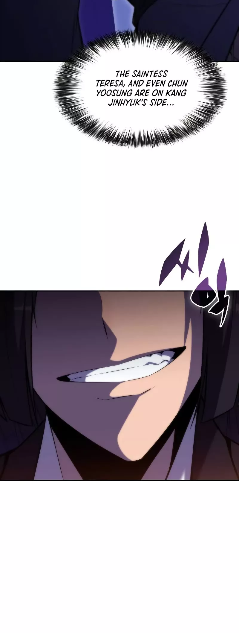 Solo Max-Level Newbie, chapter 73, image 51