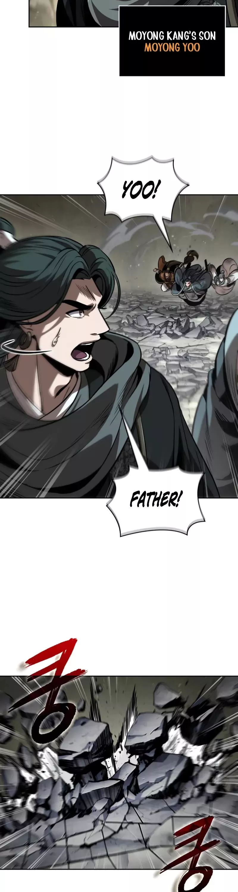 Nano Machine, chapter 253, image 4