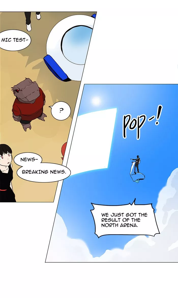 Tower of God, chapter 164, image 45