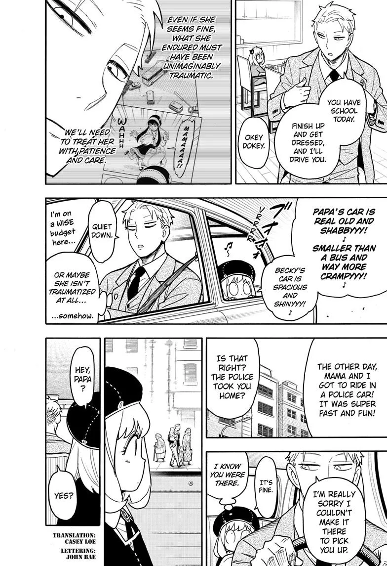 SPY x FAMILY, chapter 76, image 2