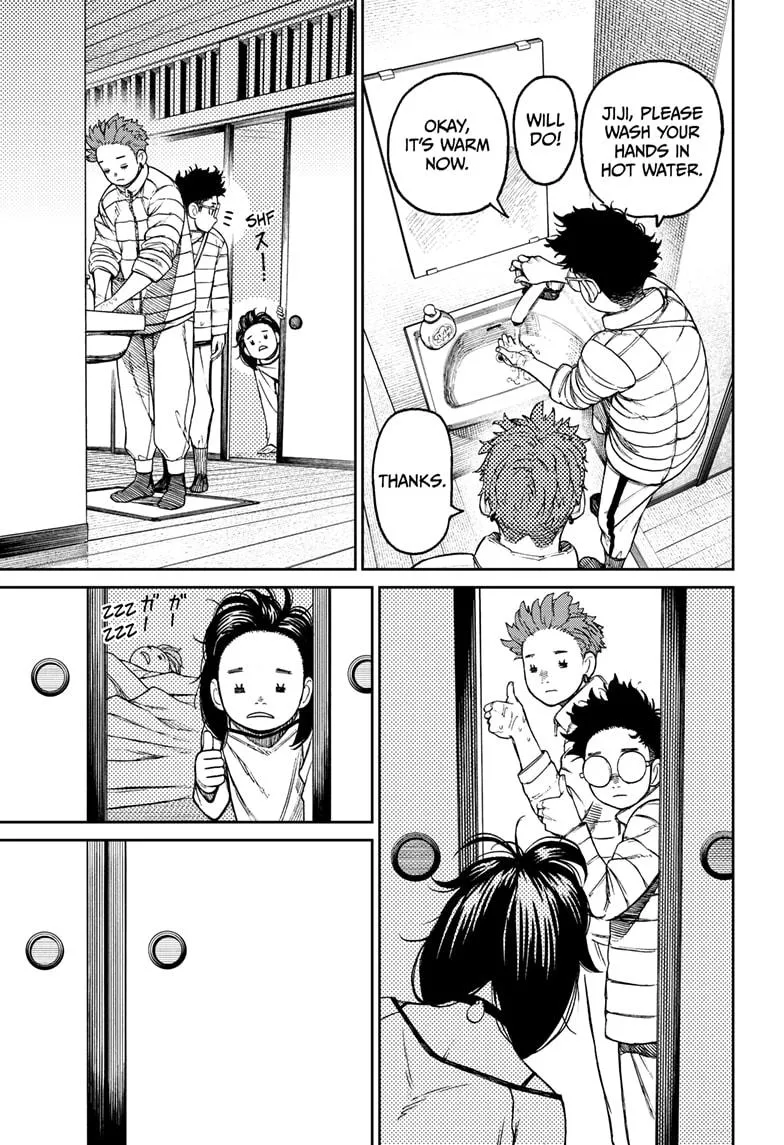 Dandadan, chapter 54, image 3