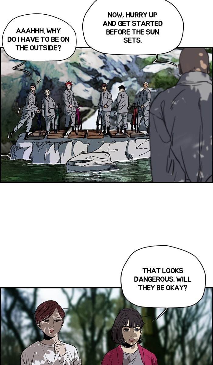 Wind Breaker, chapter 174, image 16