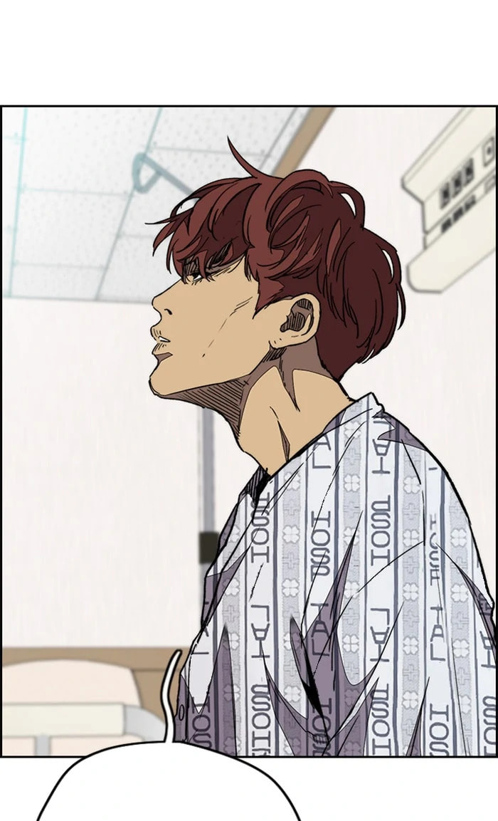 Wind Breaker, chapter 321, image 91