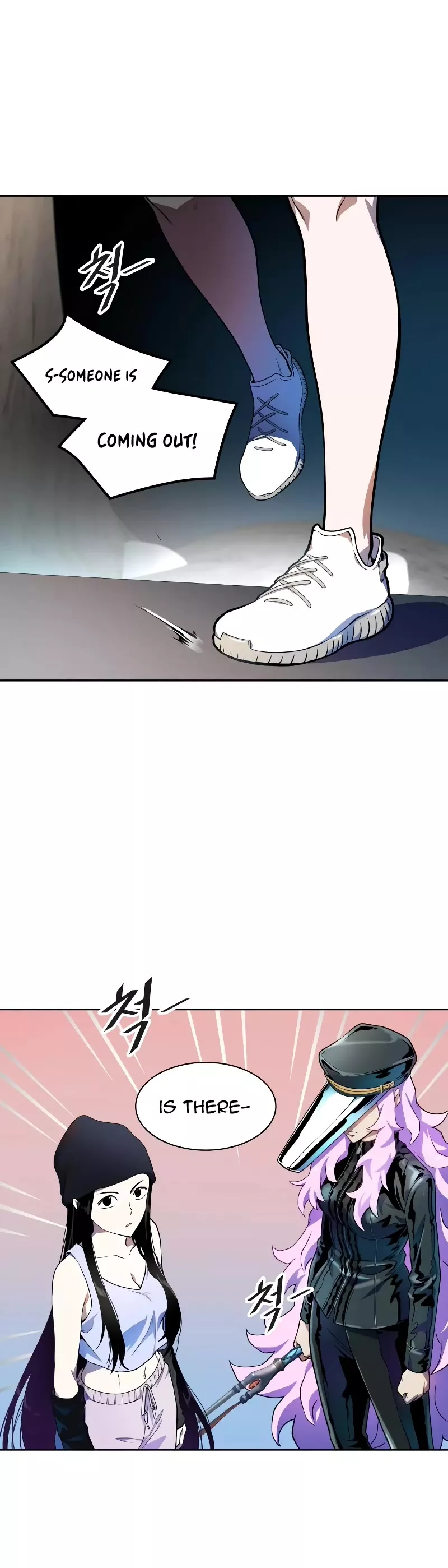 Tower of God, chapter 564, image 5