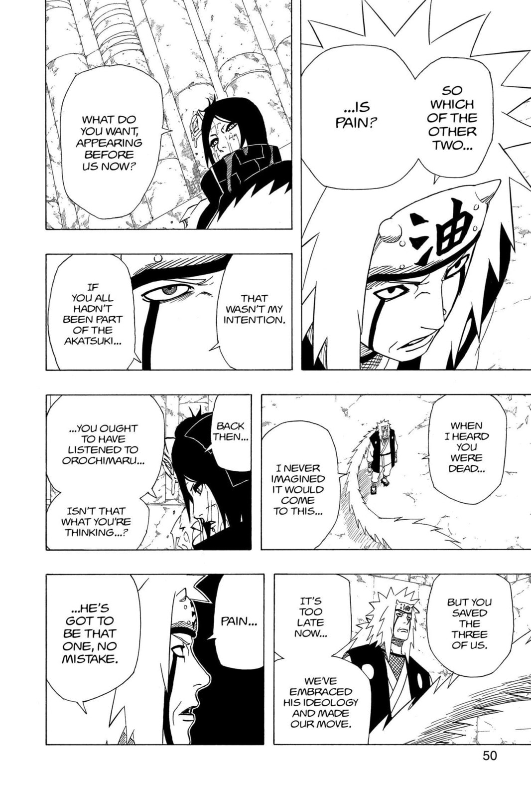Naruto, chapter 372, image 7
