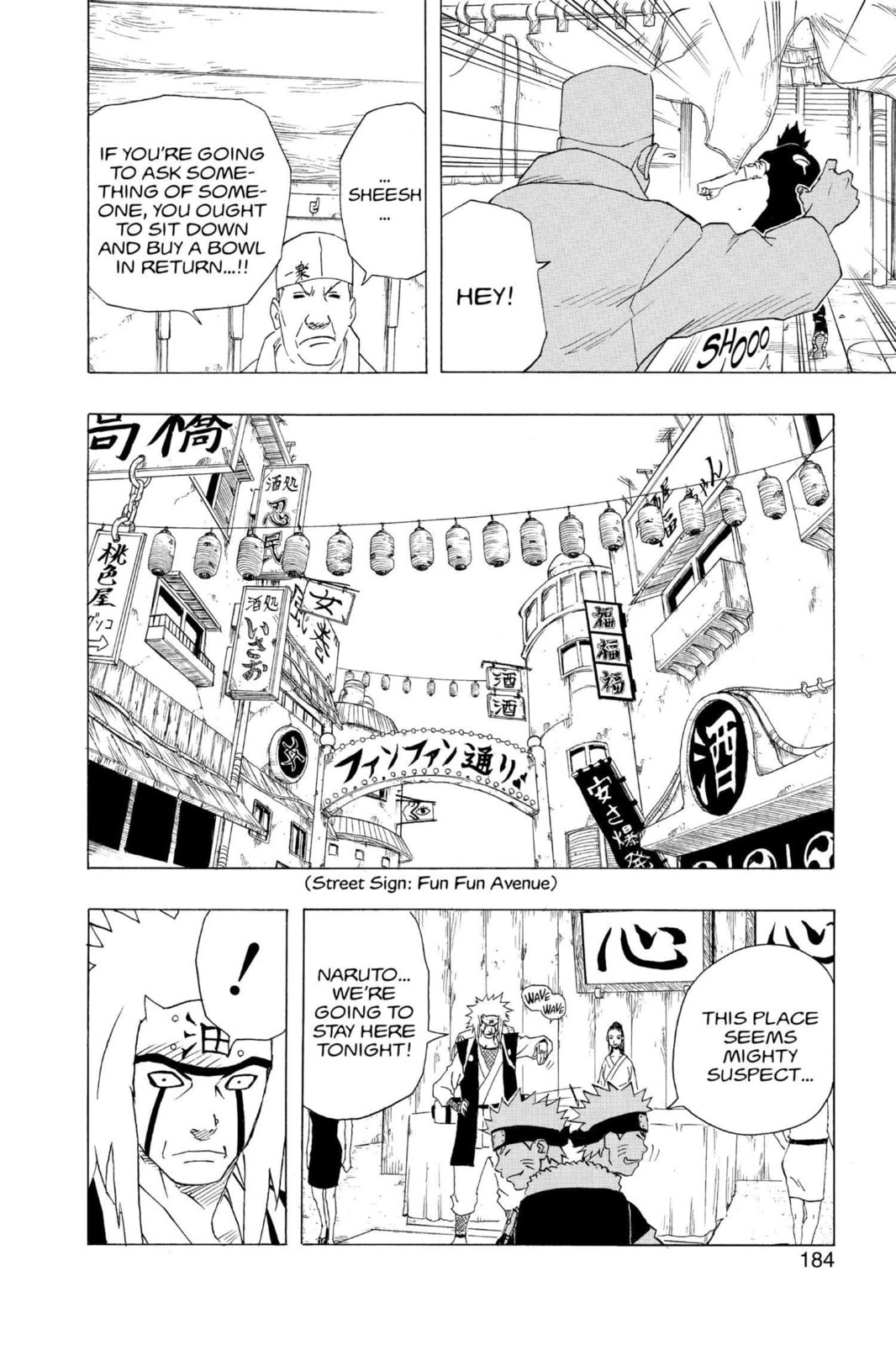 Naruto, chapter 144, image 14