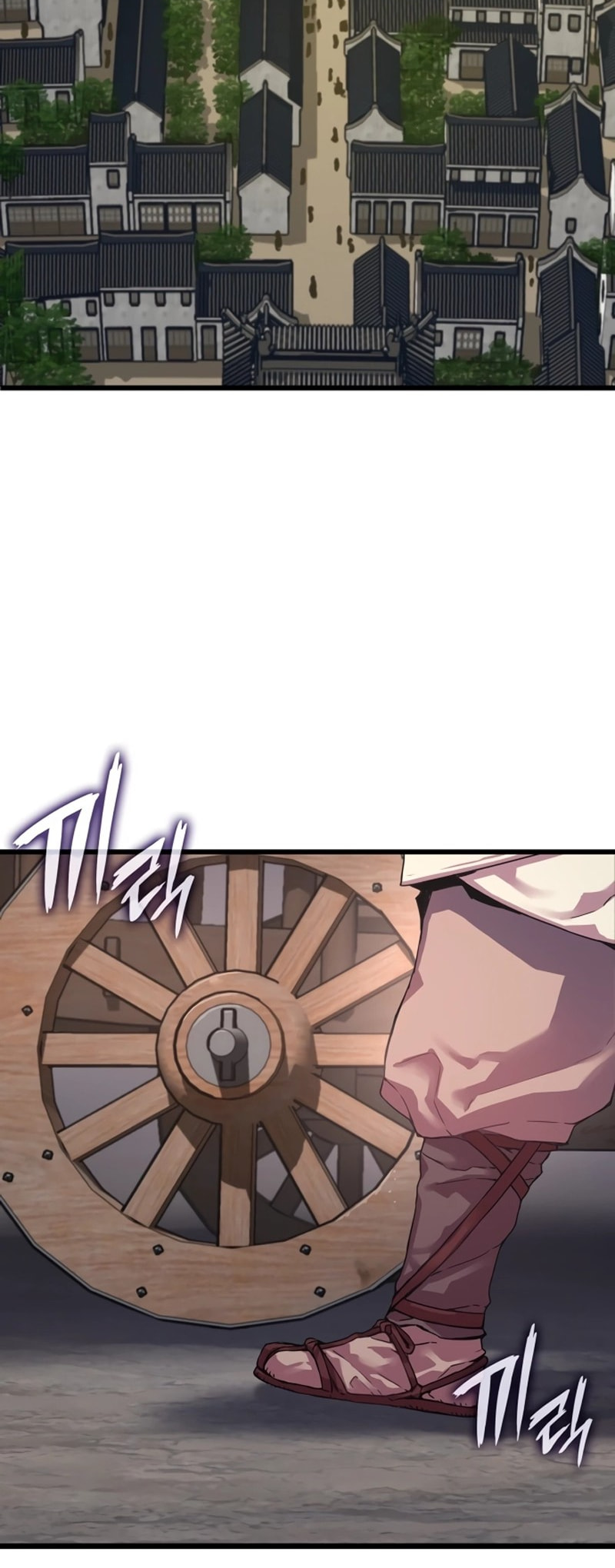 Myst, Might, Mayhem, chapter 1, page 24