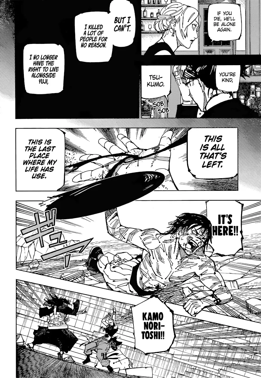 Jujutsu Kaisen, chapter 208, image 8