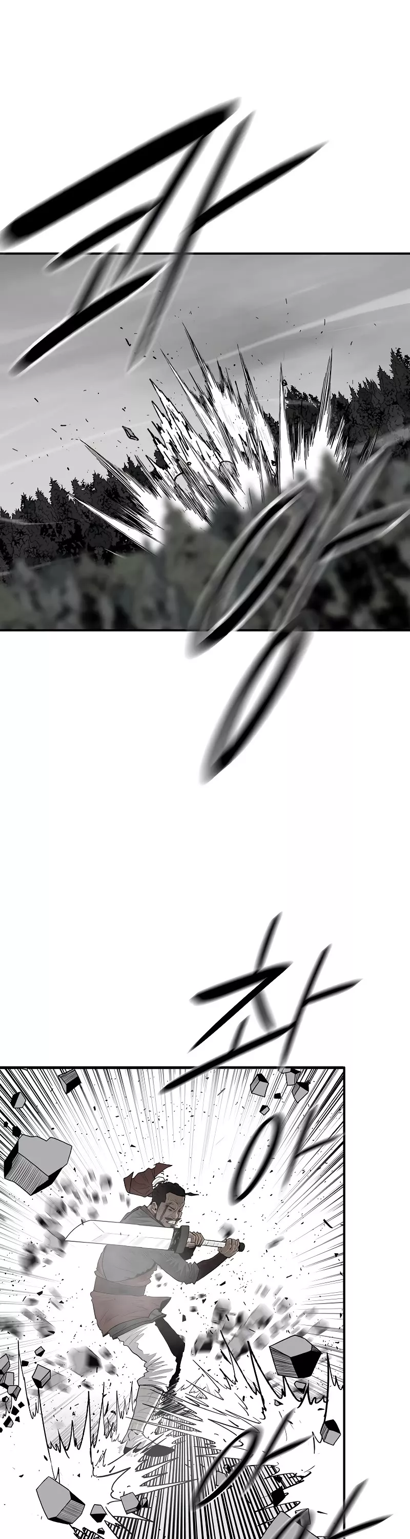 Legend of the Northern Blade, chapter 195, image 3