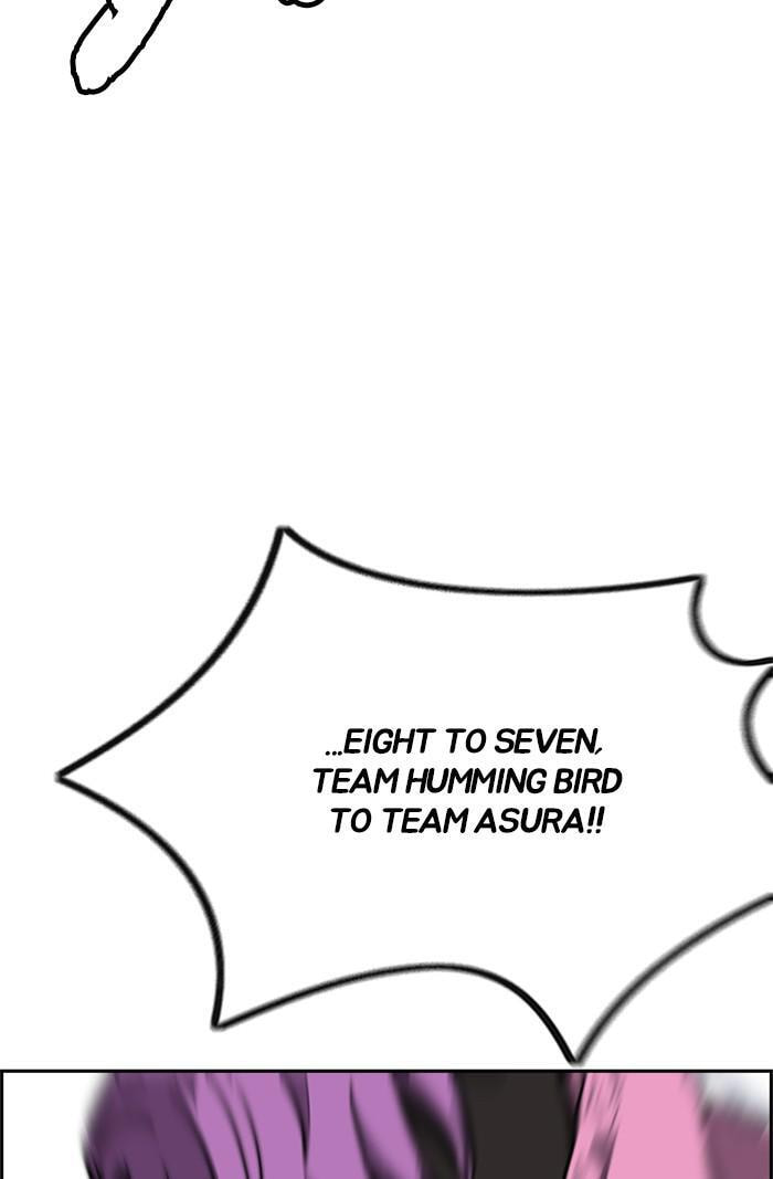 Wind Breaker, chapter 346, image 109