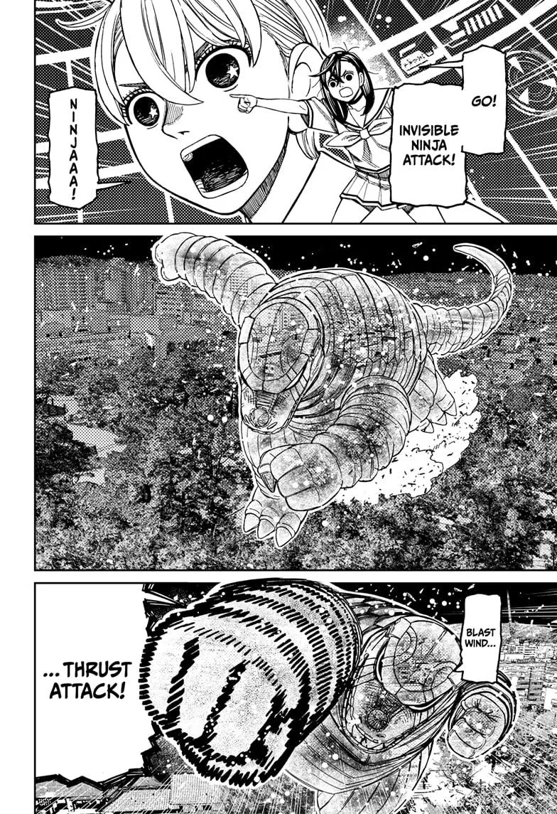 Dandadan, chapter 208, image 4