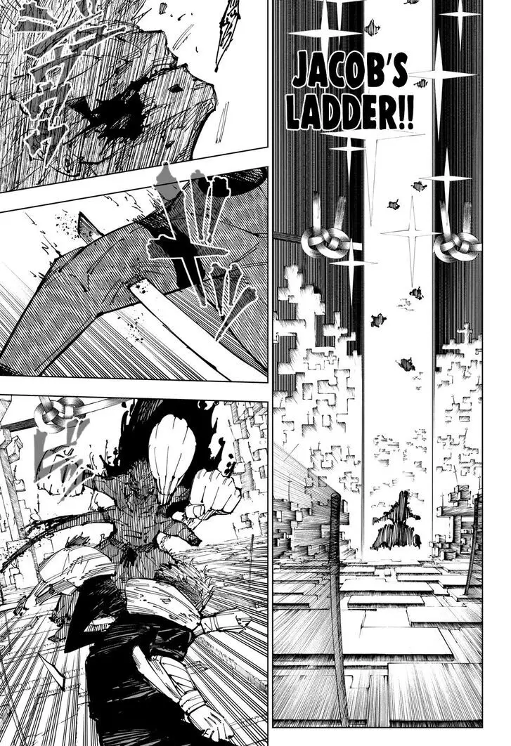 Jujutsu Kaisen, chapter 251, image 14