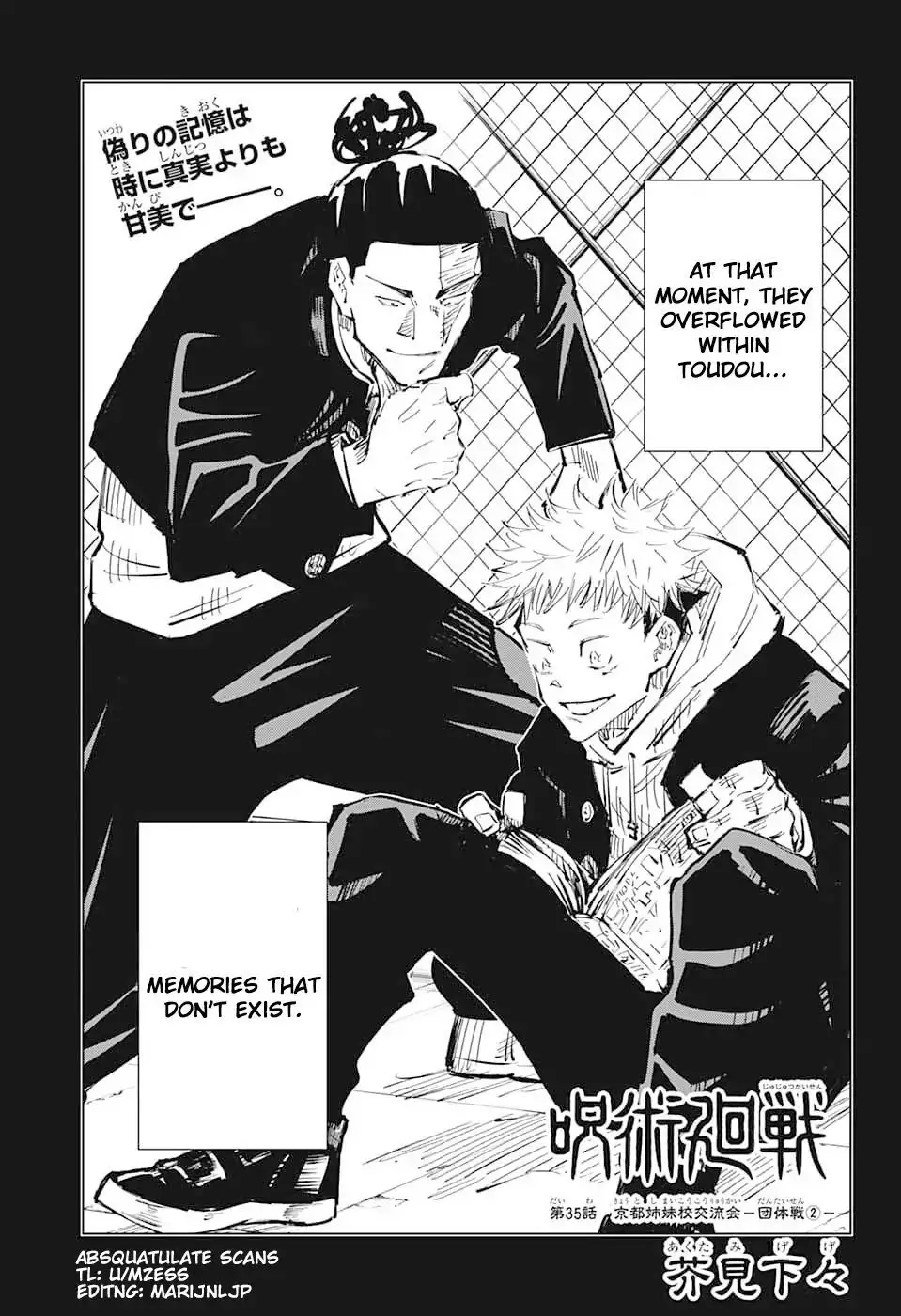 Jujutsu Kaisen, chapter 35, image 3