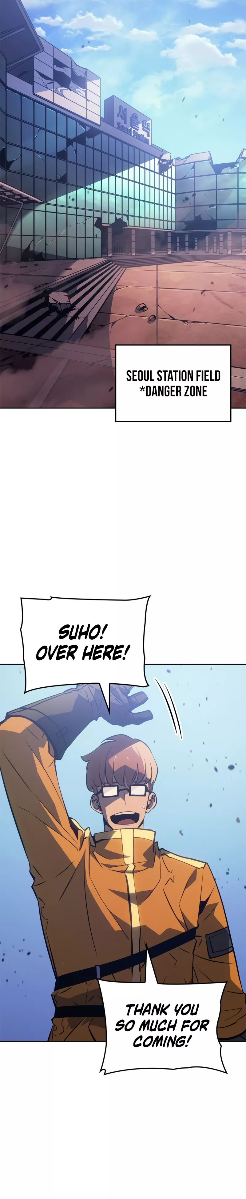 Solo Leveling: Ragnarok, chapter 15, image 28