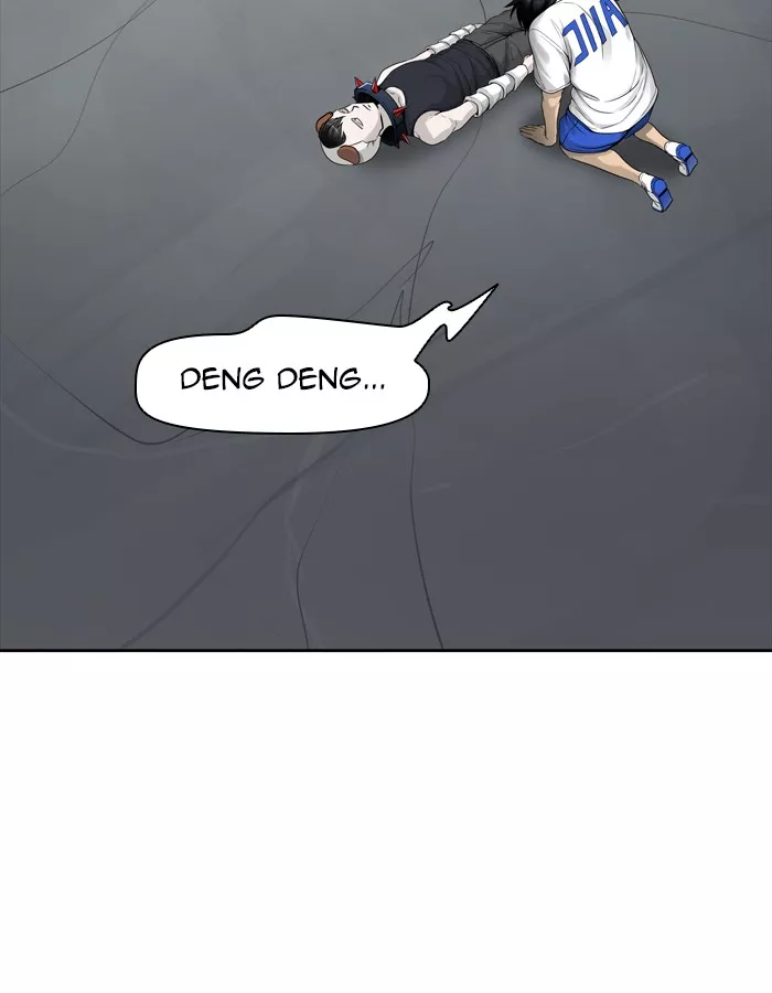 Tower of God, chapter 451, image 26