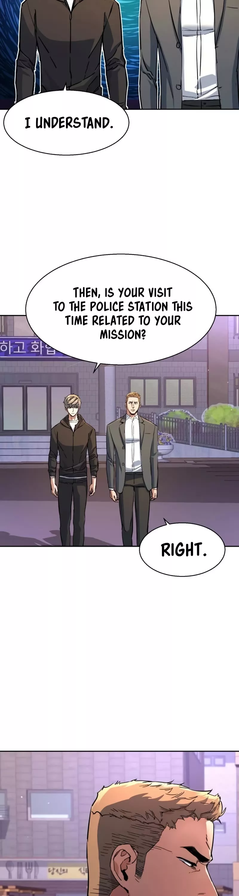 Teenage Mercenary, chapter 199, image 24