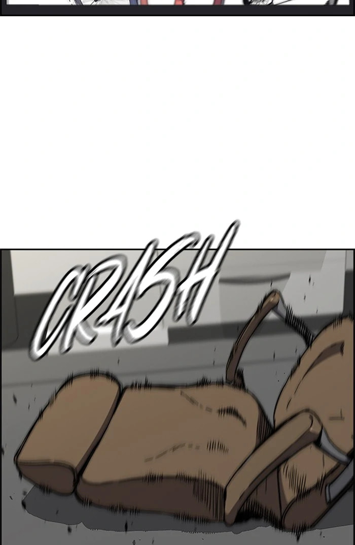 Wind Breaker, chapter 339, image 2