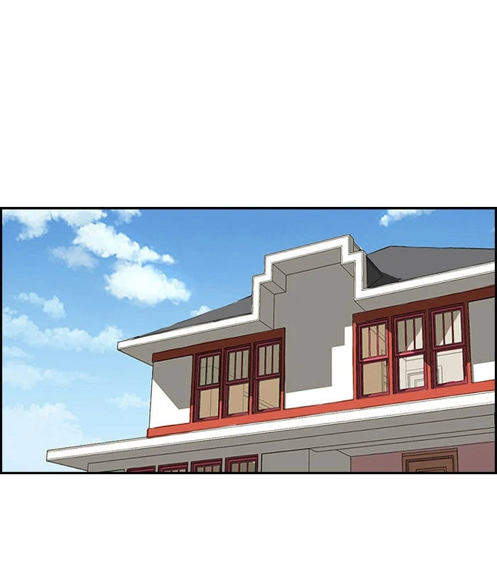 Wind Breaker, chapter 86, page 6
