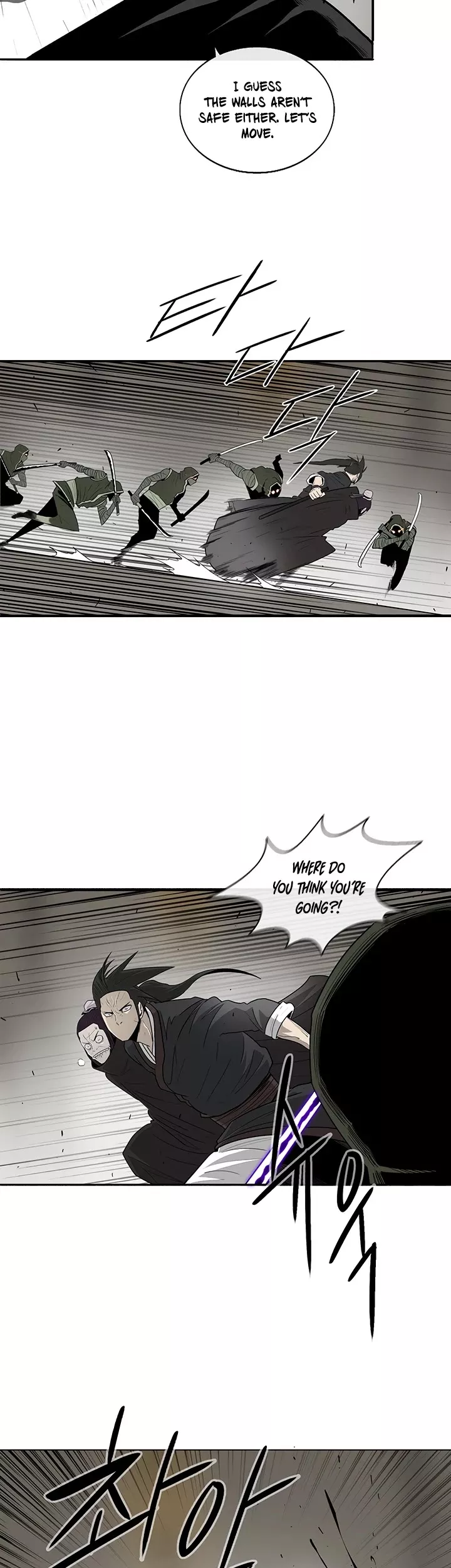 Legend of the Northern Blade, chapter 91, image 17