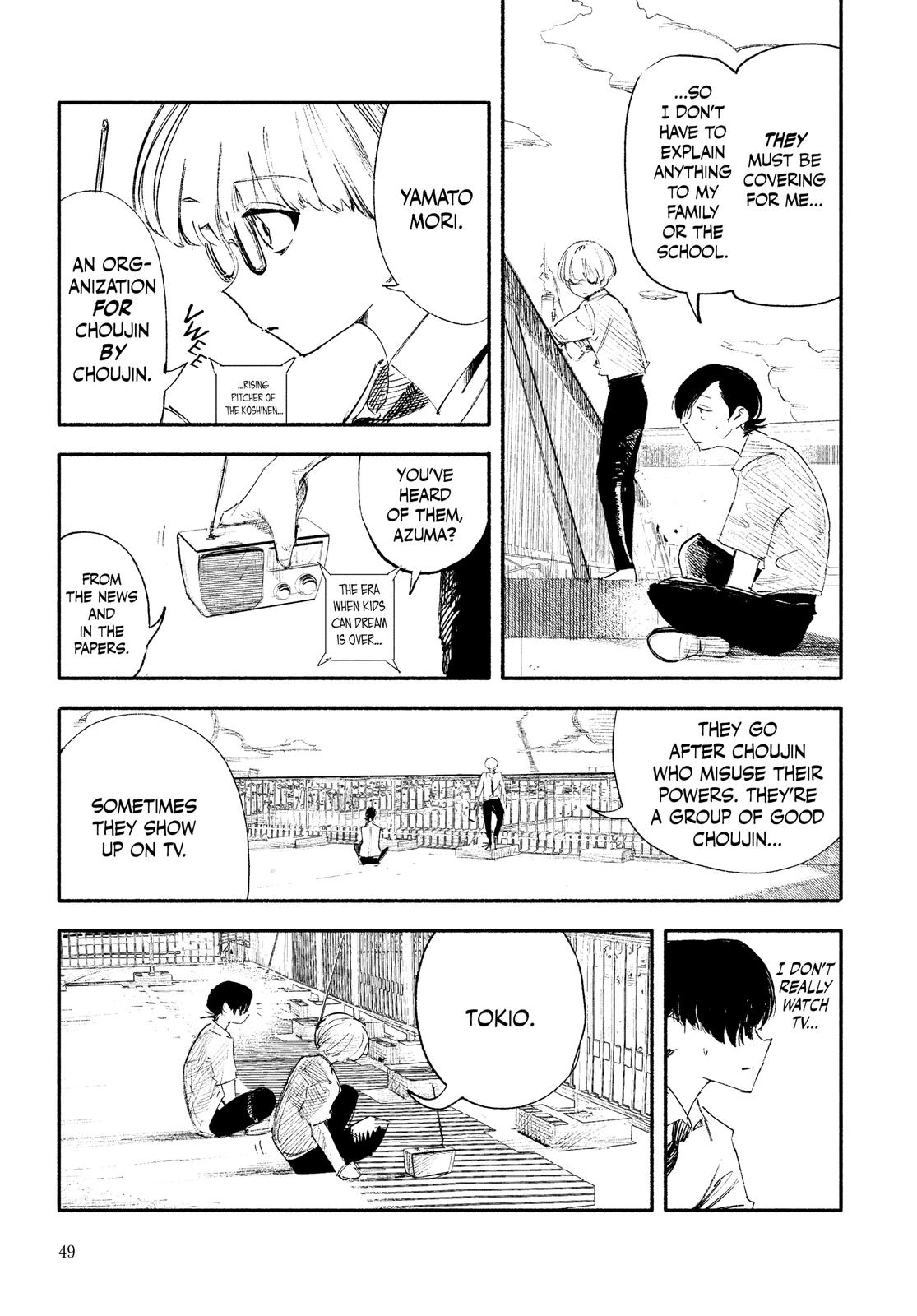 Choujin X, chapter 8, image 3