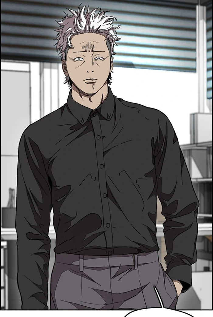 Wind Breaker, chapter 301, image 37