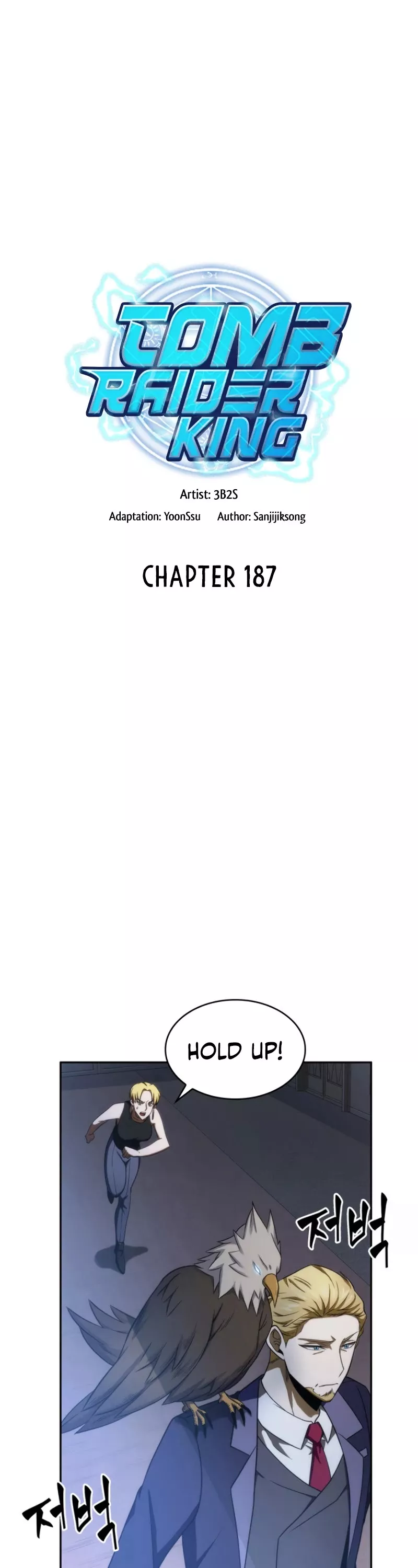 Tomb Raider King, chapter 187, image 5