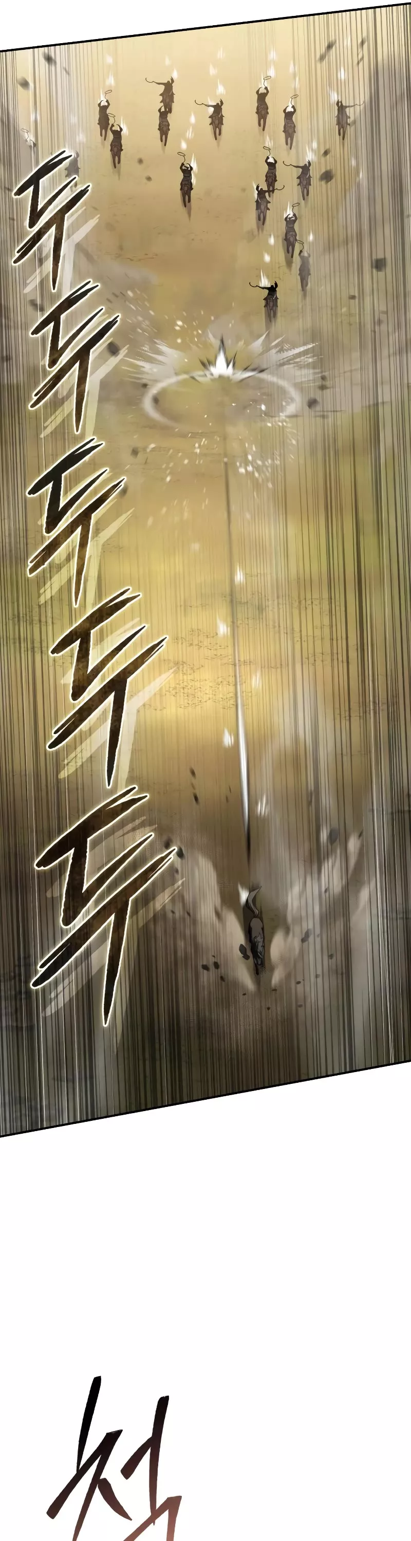 Star-Fostered Swordmaster, chapter 61, image 7