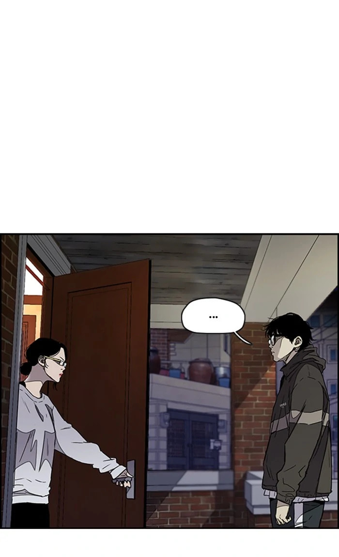 Wind Breaker, chapter 274, image 68