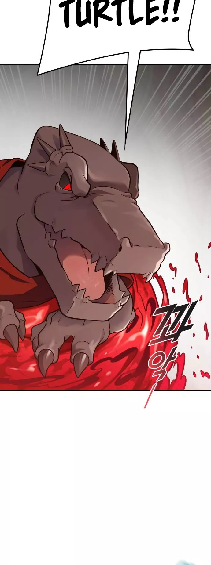 Tower of God, chapter 607, image 36