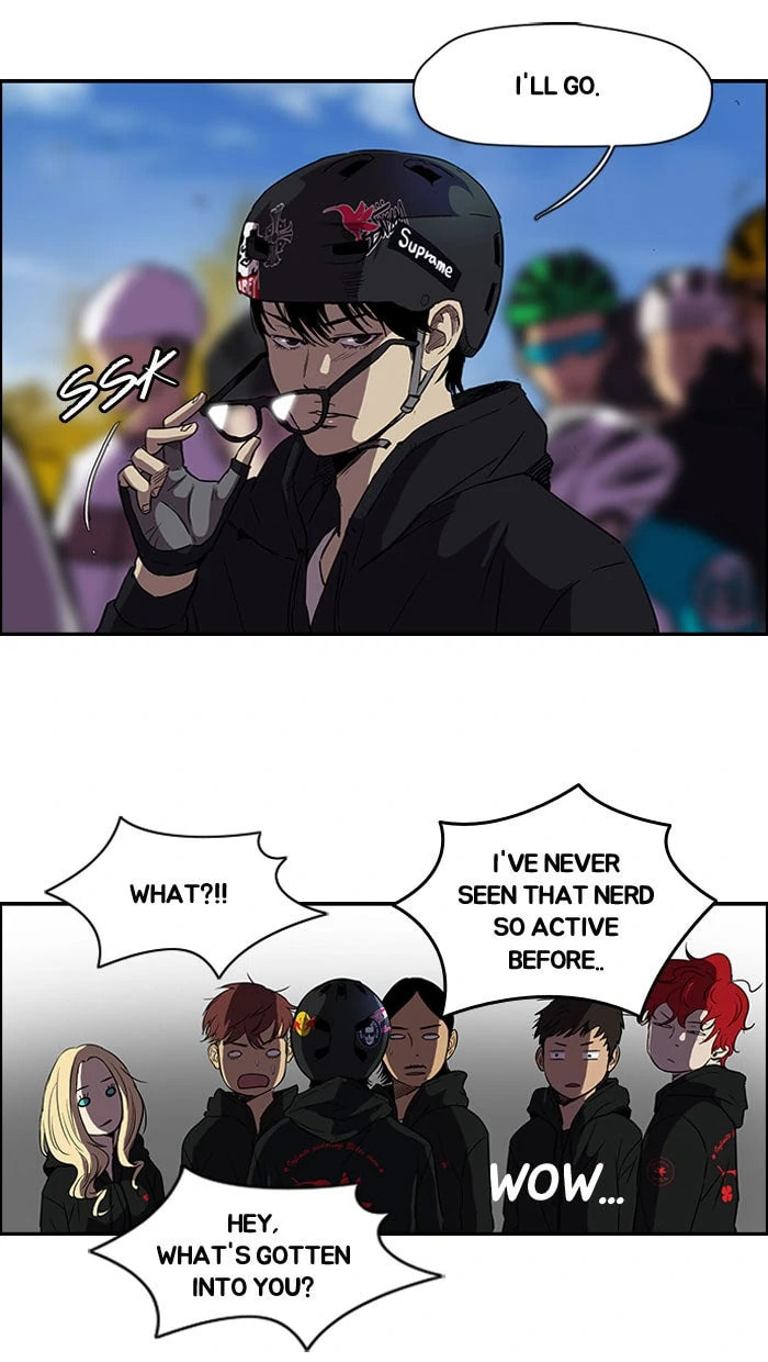 Wind Breaker, chapter 85, page 26