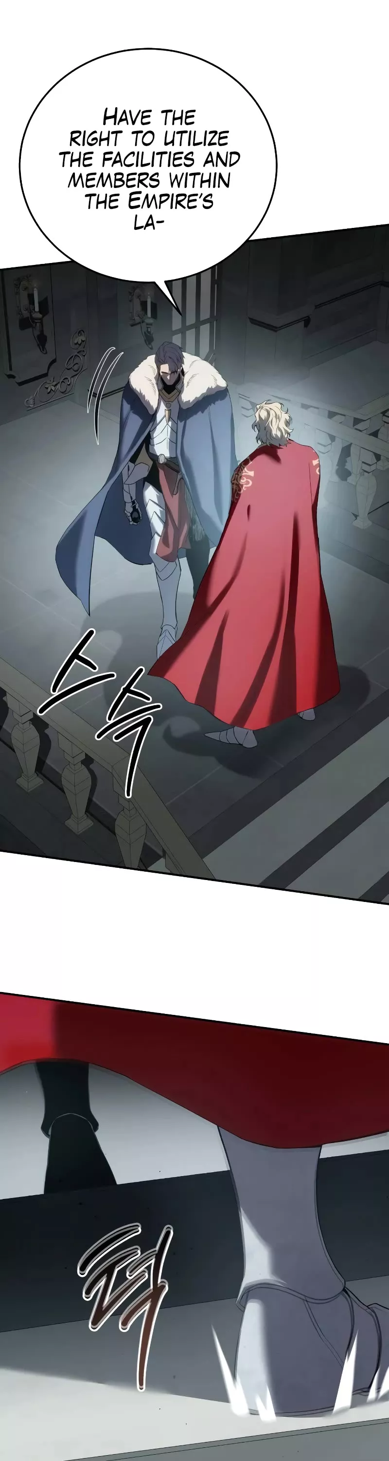 Star-Fostered Swordmaster, chapter 69, image 62
