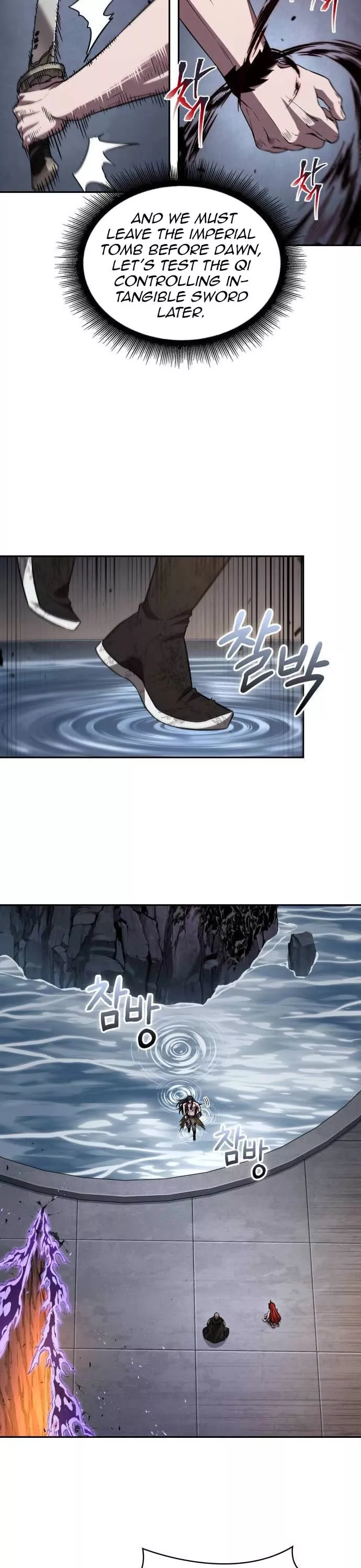 Nano Machine, chapter 209, image 3