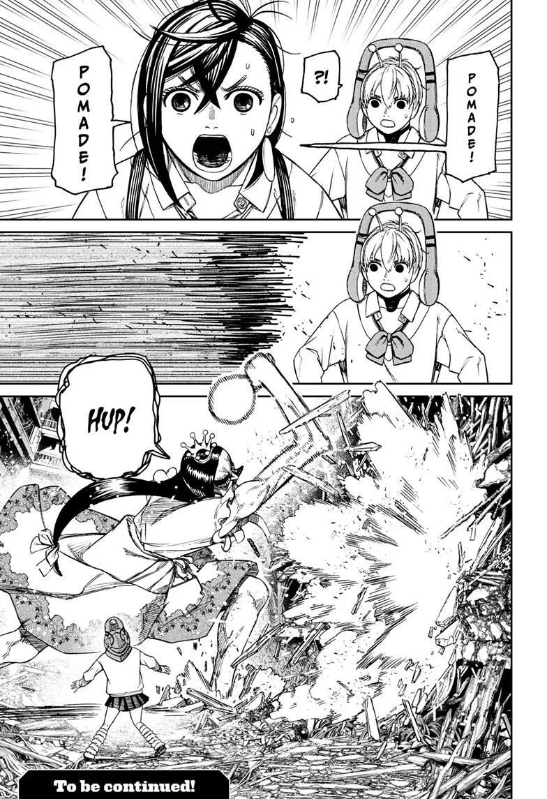 Dandadan, chapter 74, image 19