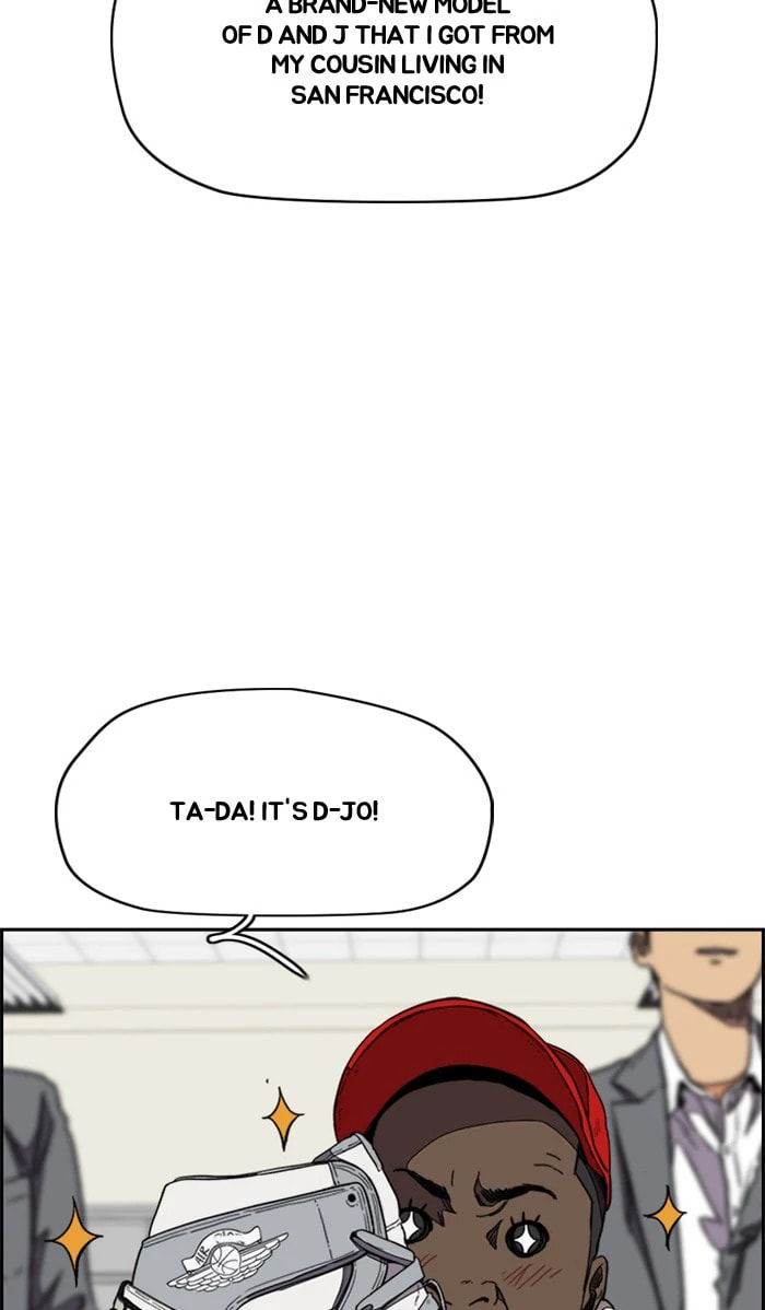 Wind Breaker, chapter 333, image 39