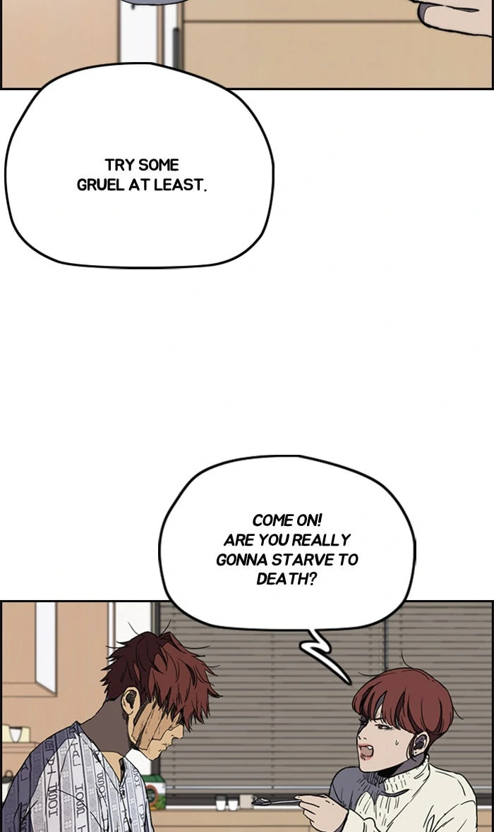 Wind Breaker, chapter 252, image 68